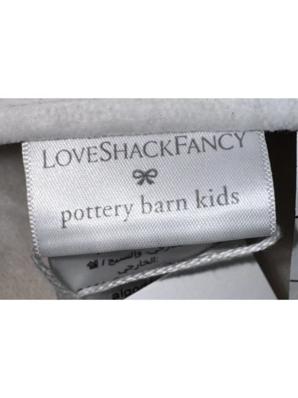 NWT POTTERY BARN x LOVESHACKFANCY Nutcracker Pillow Pink Flaws